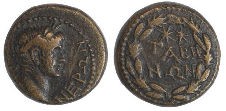 Nero coin