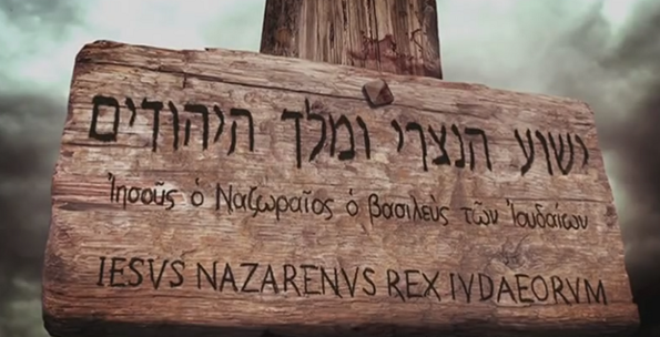 Why It’s a Good Thing the Gospels Disagree