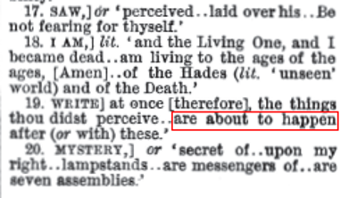 Youngs Concise Commentary on the NT